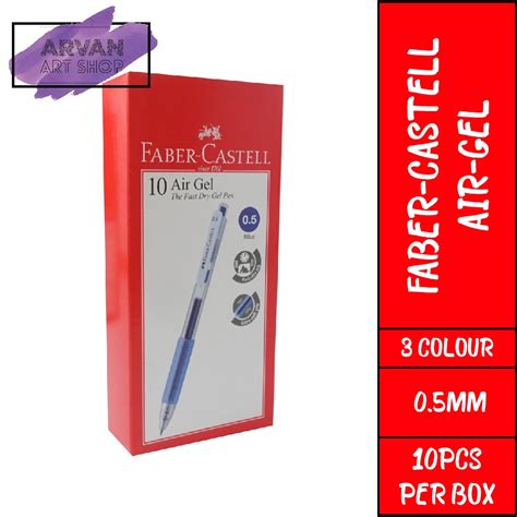 Faber castell Air Gel Fast Dry Retractable Ink Pen 0 5 มม 0 7 มม