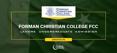 FC College Admission 2025 @www.fccollege.edu.pk