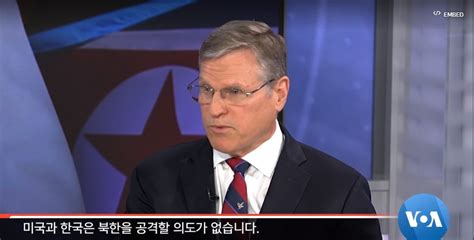 Deterring The North Korean Nuclear Threat Hudson Institute