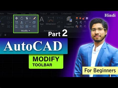 Learn Autocad Tutorial For Beginners Modify Toolbar Explained In