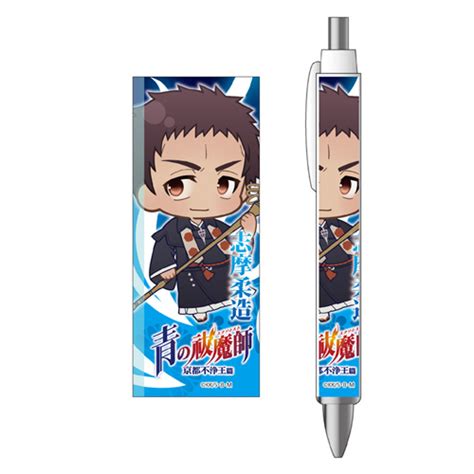 CDJapan Blue Exorcist Ao No Exorcist Kyoto Saga Ballpoint Pen Puni