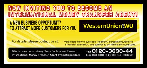 Western Union® International Money Transfer Service Via Convenience