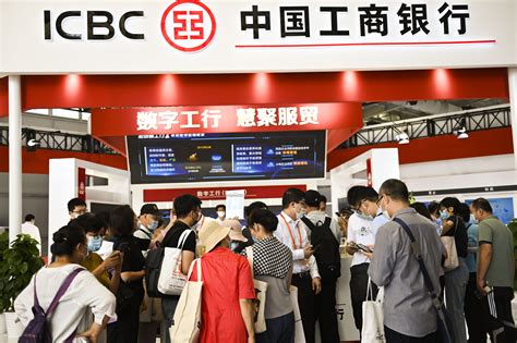 金融聚焦2022年服贸会金融展现场图片纪实