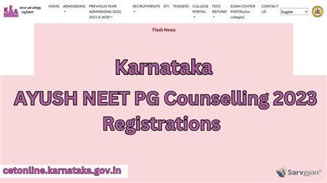 Karnataka AYUSH NEET PG Counselling 2023 Registrations Begins