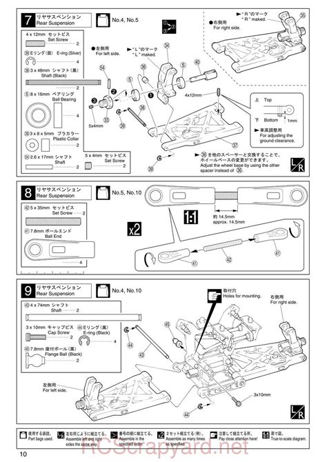 Kyosho Inferno MP 7 5 31081 Manual RCScrapyard Radio Controlled