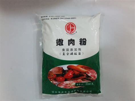 嫩肉粉图册360百科