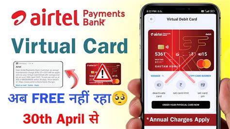 Airtel Payments Bank Virtual Card Annual Charges Big Bad News Airtel