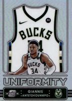 Giannis Antetokounmpo 2022 Contenders Optic 8 Uniformity Price Guide