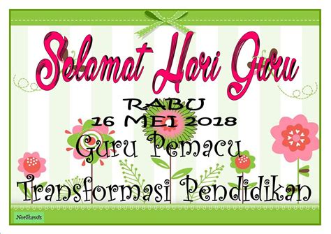 PORTAL RASMI SKKK1 SAMBUTAN HARI GURU PERINGKAT SEKOLAH 2018