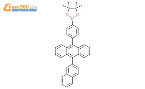 1016653 44 3 4 4 5 5 Tetramethyl 2 4 10 Naphthalen 2 Yl Anthracen 9