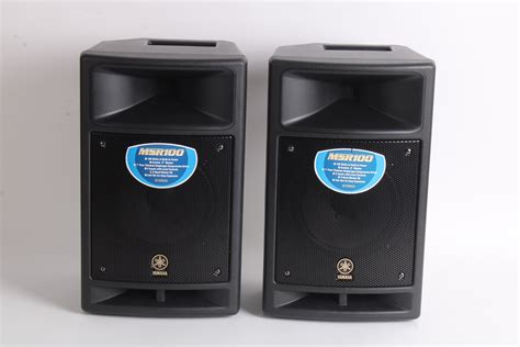 Yamaha MSR100 8" Powered Speakers (Pair) – NTC Tech