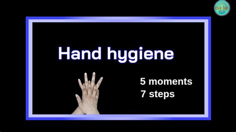 Steps Of Hand Hygiene Moments Of Hand Hygiene Handhygiene Steps