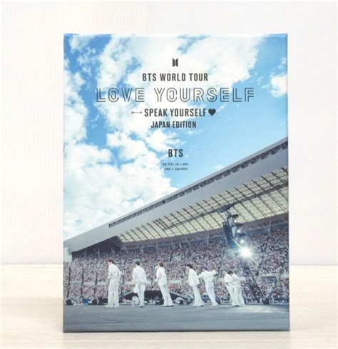 【宅配買取】bts World Tour Love Yourselfspeak Yourself Japan Edition 初回限定版 Blu Rayを埼玉県朝霞市のお客様よりお譲り