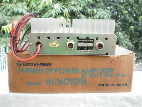 Dbest Radio Tokyo Hy Power HL 160V25A Terjual