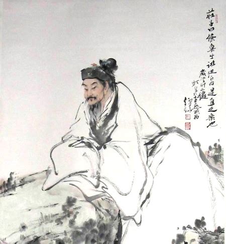 Eastday Taoism Laozi Chuang Tzu