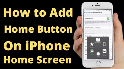 How To Add Home Button On Iphone Screen Iphone Plus Iphone