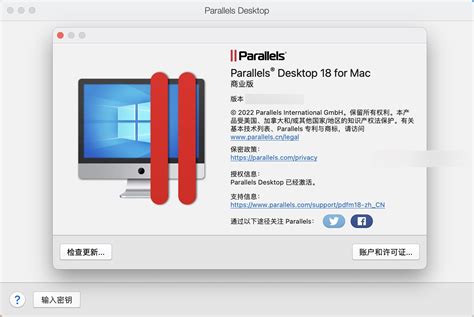 Parallels Desktop For Mac Intel M Pd