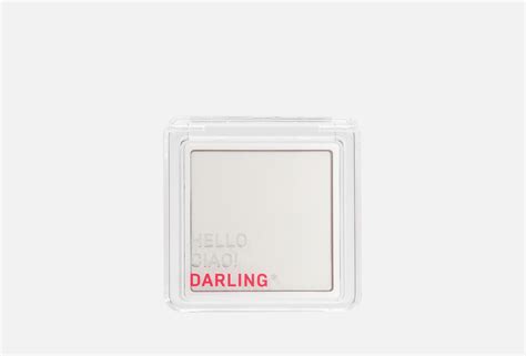 DARLING* Хайлайтер кремовый Go Glow 02 5 г — купить, цена в Москве