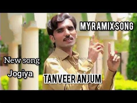 Jogiya OFFICIAL SONG By Singer Tanveer Anjum Latest Punjabi Saraiki