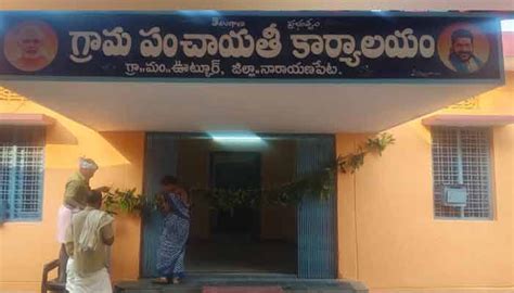 latest telugu news