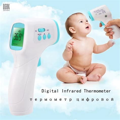 Adult Baby Digital Infrared Thermometer Forehead Ears Body Termomete