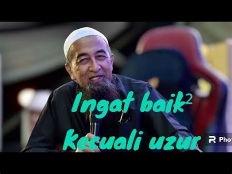 Bini Saya Kalau Bab Jimuk Malas Sokmo Youtube