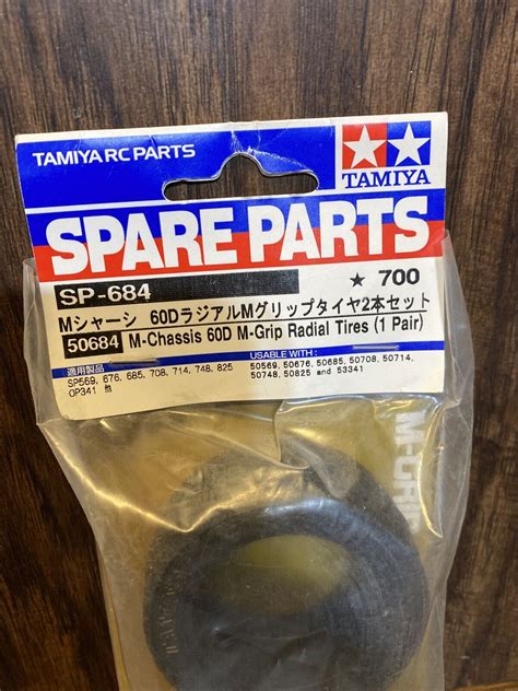 Tires 60d M Grip Radial 2 Tam50684 Tamiya For Sale Online Ebay