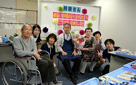 社会福祉法人福音会 ｜町田市の事業所 ｜特別養護老人ホーム福音の家トピックス