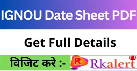 IGNOU Date Sheet June 2024 Out Term End Exam June Time Table