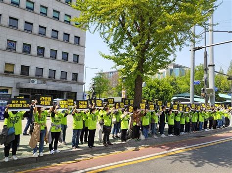 포토 20일 간호법제정추진범국민운동본부 출범사회 각계 참여