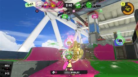 【スプラトゥーン3】ガチホコバトルのルールと立ち回りのコツ【スプラ3】 アルテマ