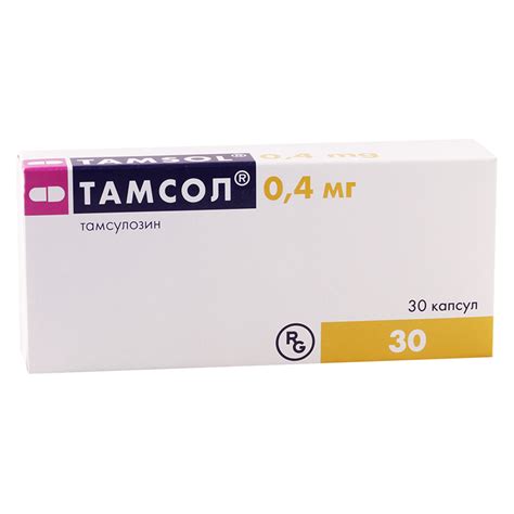 Tamsol 0.4mg #30caps - 28989 - National Surgery Center
