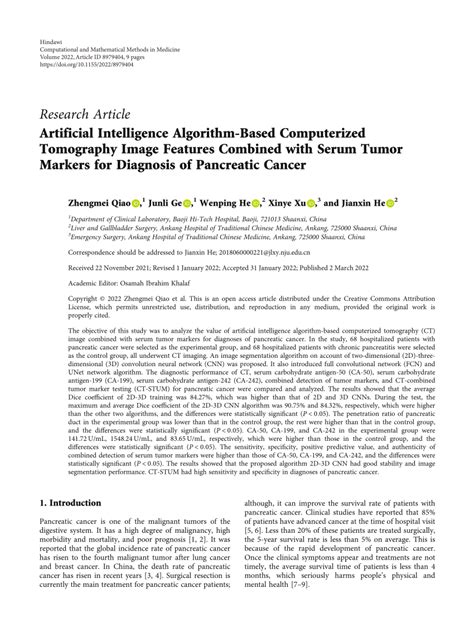 Pdf Artificial Intelligence Algorithm Based Computerized Tomography