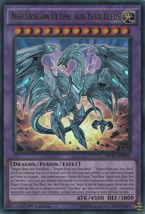 MVP1 FR001 Néo Dragon Ultime aux Yeux Bleus Yu Gi Oh