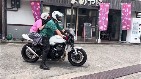 豪快サウンドを聞け、美少女タンデム、2019 Kawasaki Z900rs スペシャルホワイトボディー、カワサキ・z900rs、親子