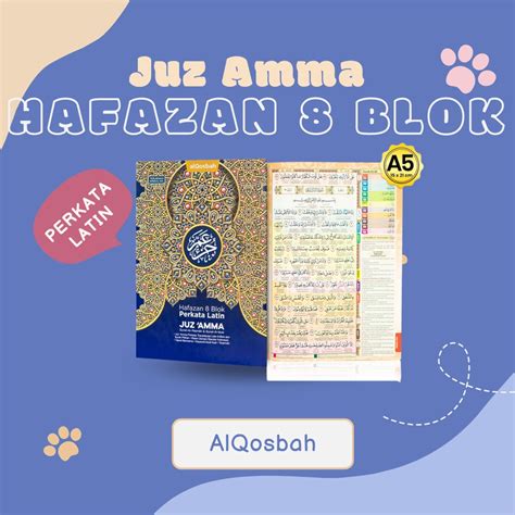 Jual Juz Amma Hafalan HAFAZAN Alqosbah 8 Blok Perkata Latin A5 Sedang