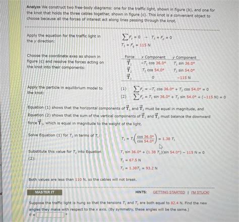 Solved A Traffic Light At Rest A Traffic Light Weighing Chegg