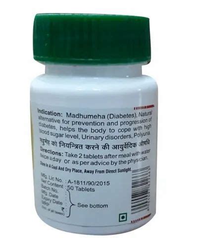 Meghdoot Madhu Shoonya Tablet Khadi India For Diabetic Control