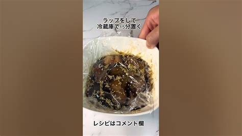 【マグロとアボカドのポキ丼】切って混ぜるだけ簡単レシピ マグロ丼 アボカドレシピ 高タンパク ヘルシーレシピ ヘルシーメニュー