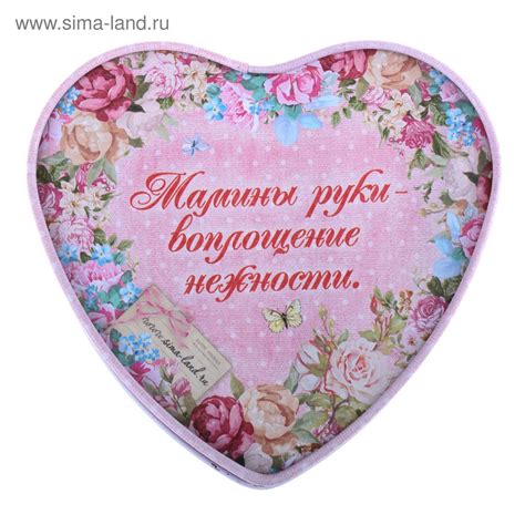 Сердечки с пожеланиями для мамы - 46 фото