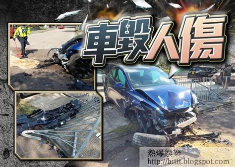 熱爆娛樂 車cam直擊 ：黃竹坑道tesla影線爬頭失事 掃6米欄車頭盡毀 Tesla