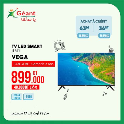 TV LED SMART VEGA 9adhity