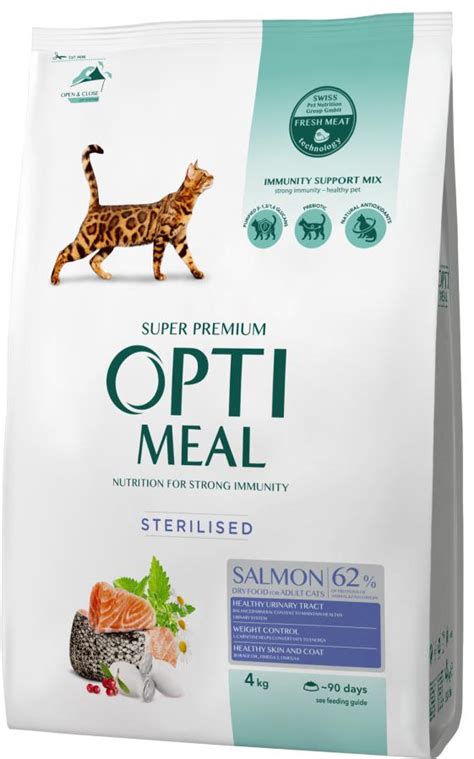 ᐉ Сухой корм для взрослых стерилизованных кошек Optimeal Sterilised с ...