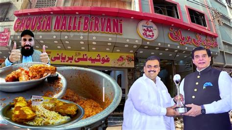 Ghousia Nalli Biryani Best Biryani Award Of Pakistan By Exploring