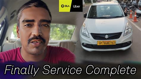 Swift Dzire Tour S Service Ola Uber Driver Daily Updates New