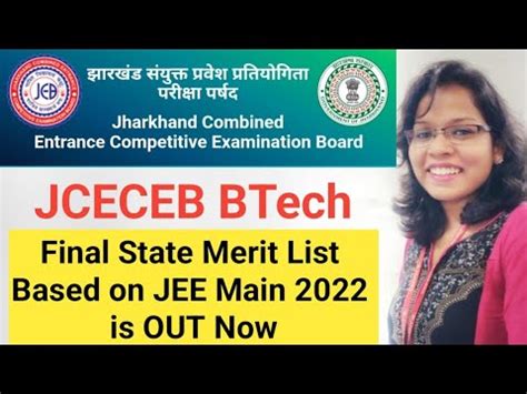 Jceceb Btech Merit List Is Out Now Please Check Your Cml