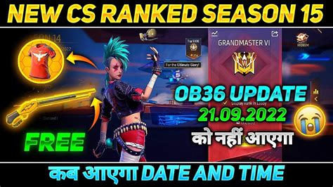 New Cs Ranked Season Kab Aayega Ob Update Cs Ranked Season