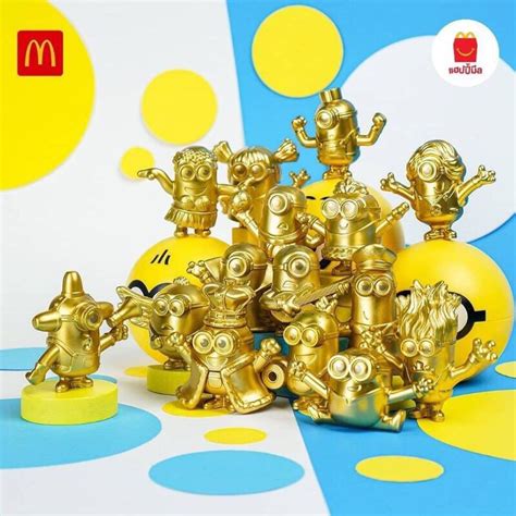 Mcdonalds Limited Edition Gold Minion Happy Meal Mcdonalds Mcd