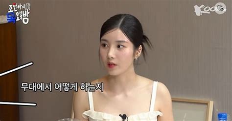 ‘워터밤 여신 권은비 “집에서 비키니 입고 물에 적셔봐”조현아의 목요일 밤