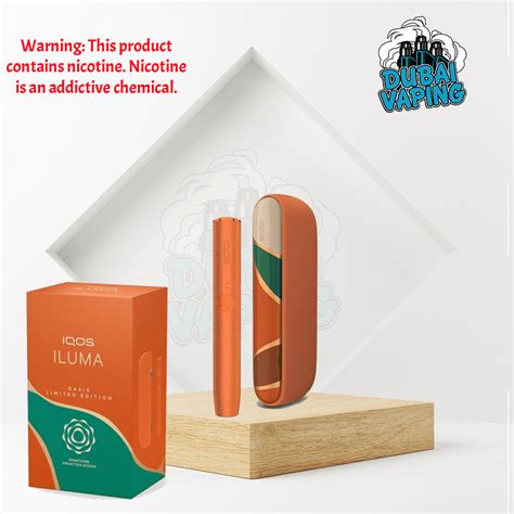 New Iqos Iluma Oasis Standard Limited Edition In Dubai Uae Dubai Vaping